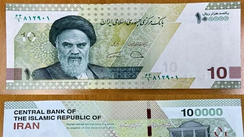 تصویب حذف ۴ صفر از پول ملی