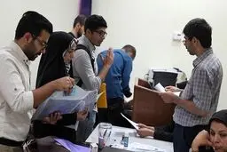 برنامه آموزشی دانشجویان علامه اعلام شد/شروع کلاس‌ها از ۲۹ شهریور 

