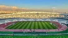 تشریح وضعیت ورزشگاه آزادی در آستانه بازی پرسپولیس و النصر