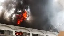 آتش در انزلی

