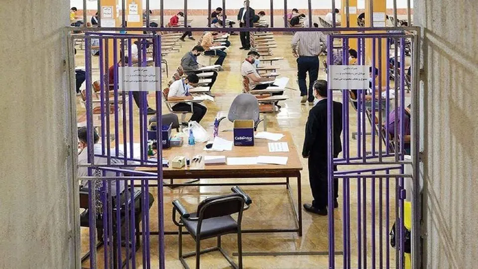 مهلت ثبت اعتراض به نمرات امتحانات نهایی تمدید شد
