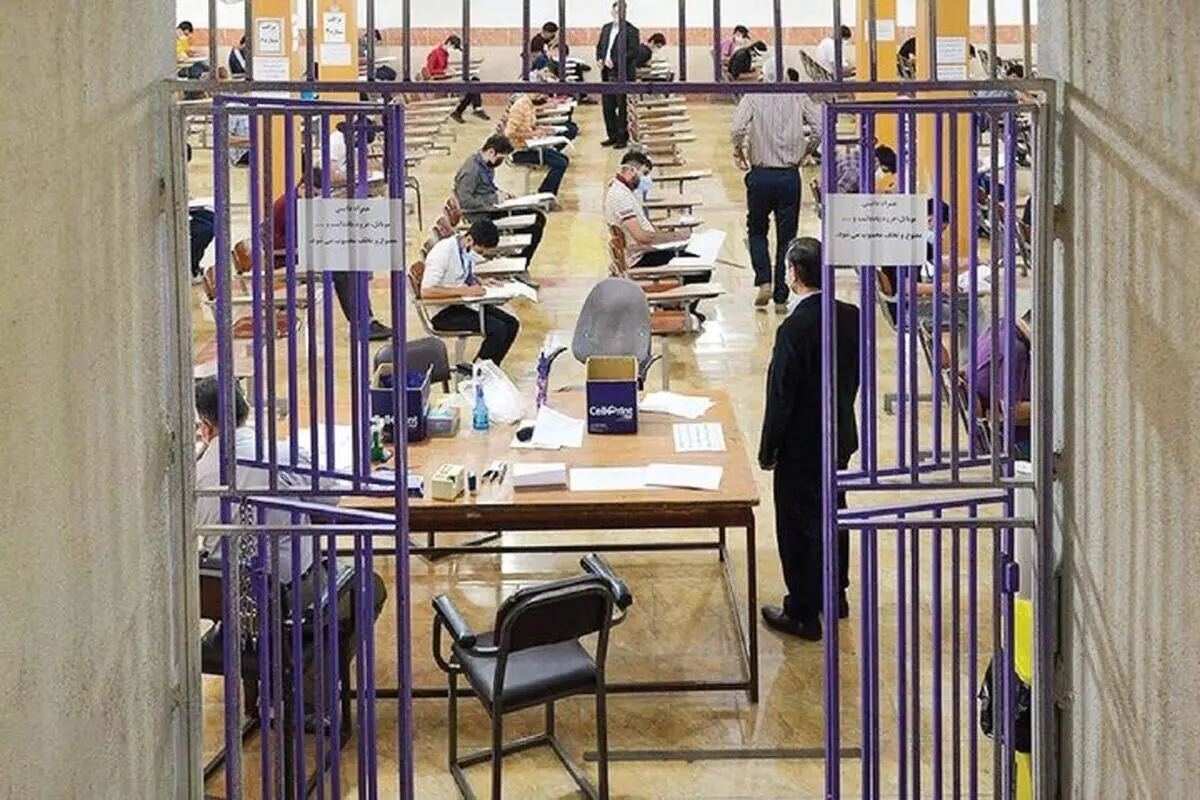 مهلت ثبت اعتراض به نمرات امتحانات نهایی تمدید شد
