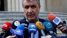  «نصب دوربین‌های آژانس فراتر از تعهدات ایران» کذب است