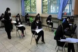 اعلام نتایج امتحانات نهایی مدارس تا ۱۰ تیرماه