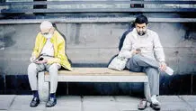چطور پیام‌رسان‌های ایتا، روبیکا و بله ناامن شناخته شدند؟