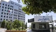 ماجرای اخراج دانشجویان به دلیل حجاب چه بود؟