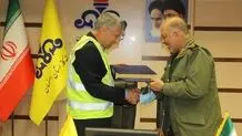 شرکت گاز و سپاه صاحب الزمان (عج) استان اصفهان تفاهم‌نامه همکاری امضا کردند