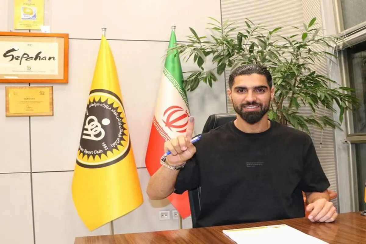 شکایت باشگاه سپاهان از مالک تراکتور

