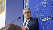 زمان دور چهارم مذاکرات اعلام شد