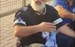 هواداران سردرگم استقلال در مرزهای عراق