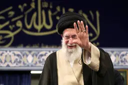 شبکه ایکس پُست صفحه دفتر رهبری را حذف کرد

