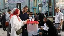 زمان اعلام اسامی نهایی داوطلبان شوراها مشخص شد