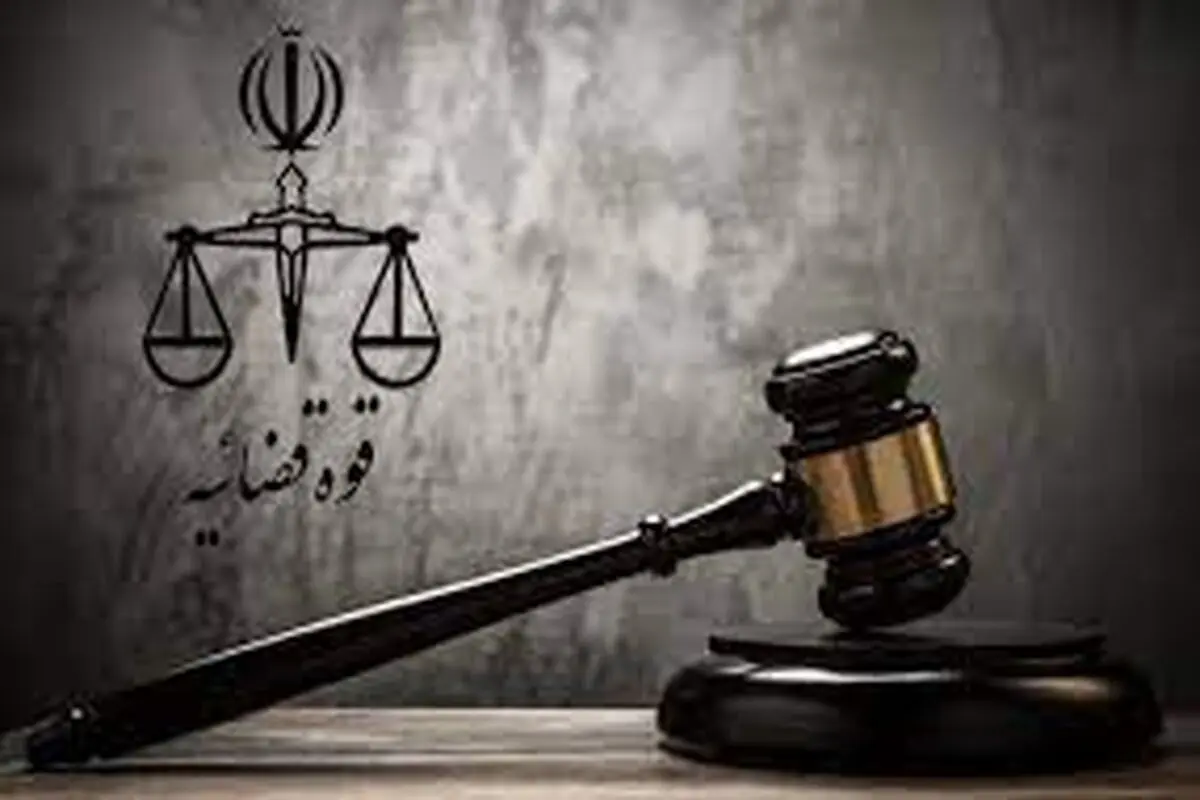 فساد پسران، پدر را قربانی کرد

