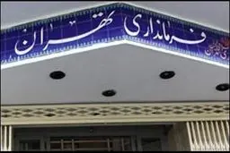 هرگونه فراخوان تجمع غیر قانونی است