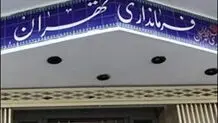 هرگونه فراخوان تجمع غیر قانونی است