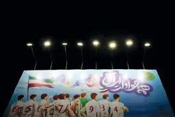 رسم همدلی به سبک شهرداری