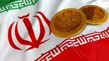 استفاده از رمزارز در تجارت کشور رسمی شد