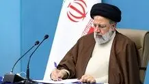 اعلام آمادگی ایران برای‌کمک رسانی به مردم و دولت لیبی