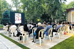 از ایتالیا تا پارک پرنس با نمادی از مدرنیته