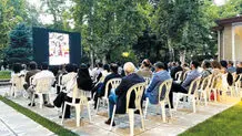 از ایتالیا تا پارک پرنس با نمادی از مدرنیته