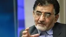 تحلیل آل اسحاق از گرانی دلار