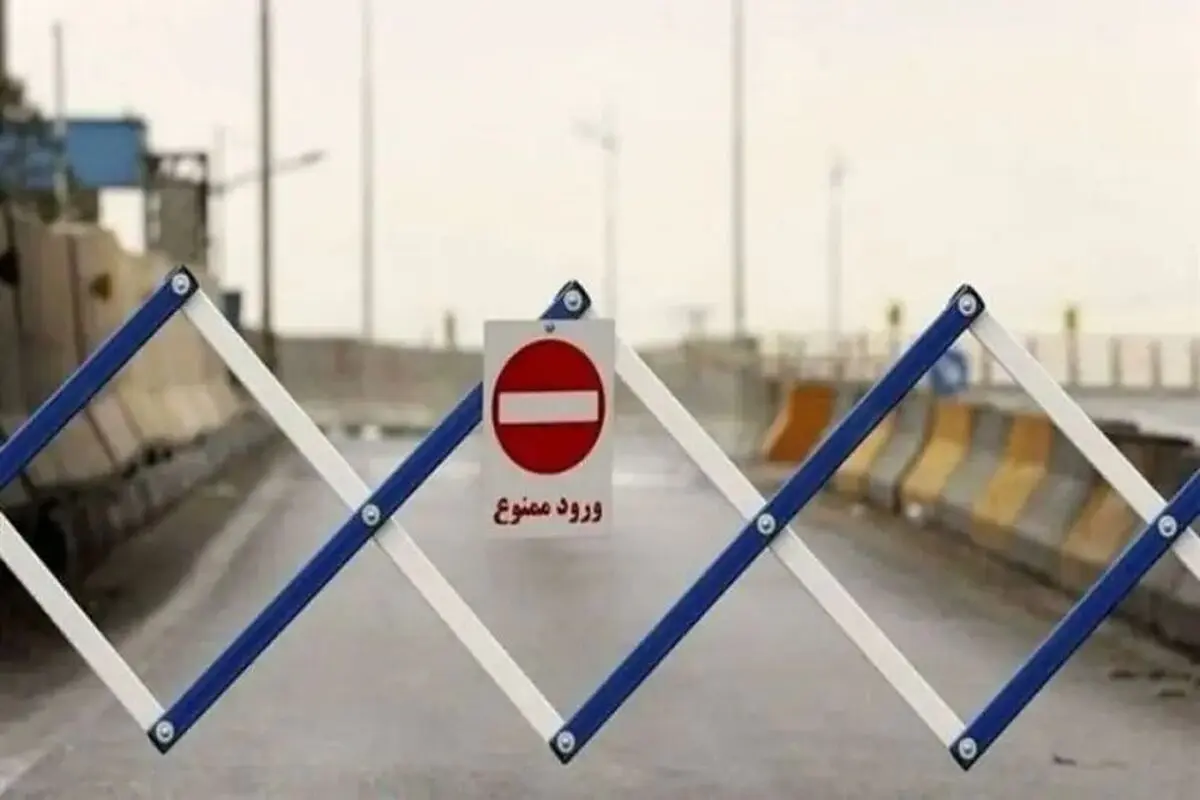 تردد از کرج و آزاد راه تهران - شمال به سمت مازندران ممنوع شد