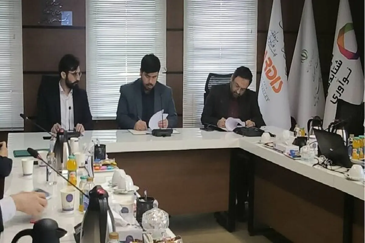 تاسیس شعبه دانشگاه سن‌پترزبورگ در پردیس
