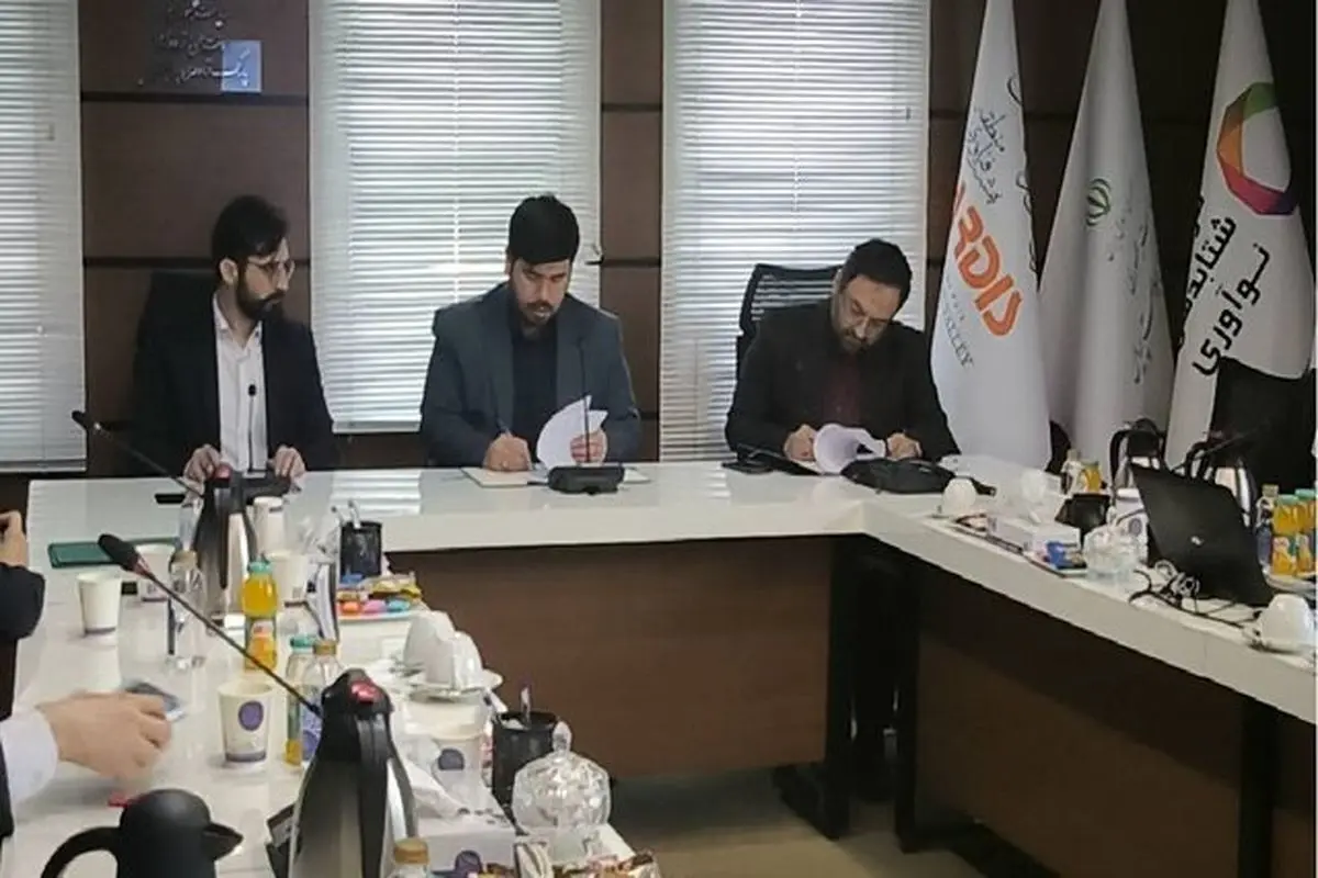 تاسیس شعبه دانشگاه سن‌پترزبورگ در پردیس
