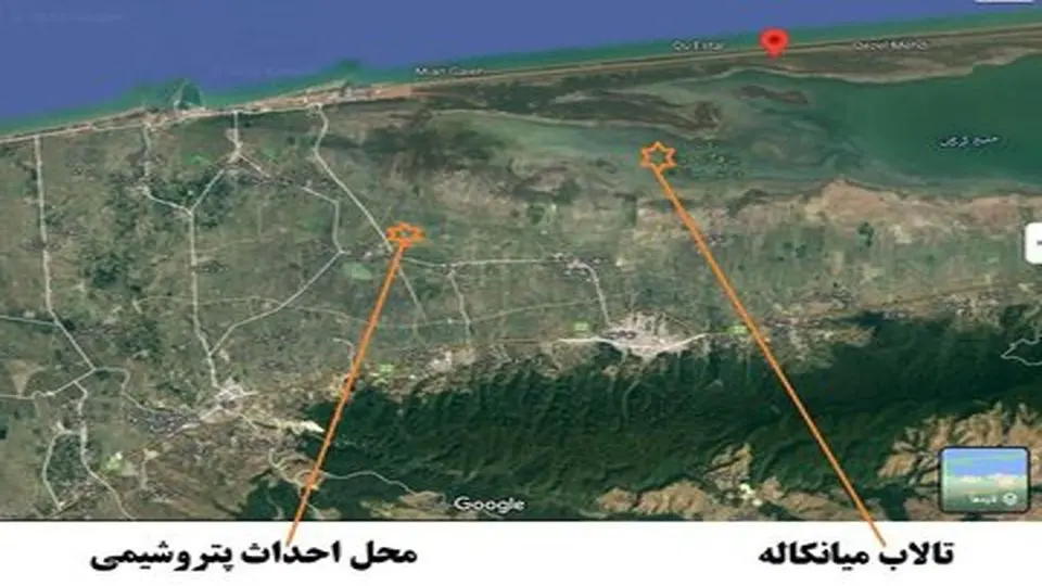 نیمی از تالاب میانکاله خشک شد