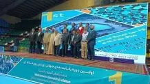تتویج ایران ببطولة العالم لریاضة الزورخانة