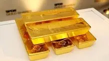 افزایش قیمت طلا قطعی است؟