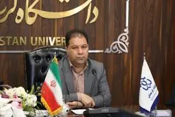 دانشگاه لرستان بدون کنکور دکتری تخصصی می پذیرد+ جزئیات