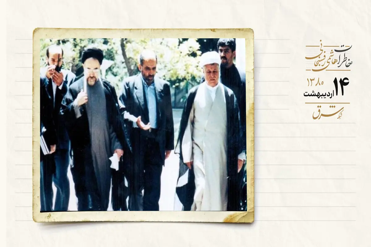 خاتمی بالاخره ثبت‌نام کرد/ گزارش چند سازمان حقوق بشری در مورد رابطه رهبران کشورها با مطبوعات