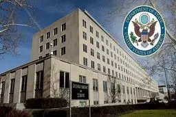 US says it has received Iran’s response via EU coordinator