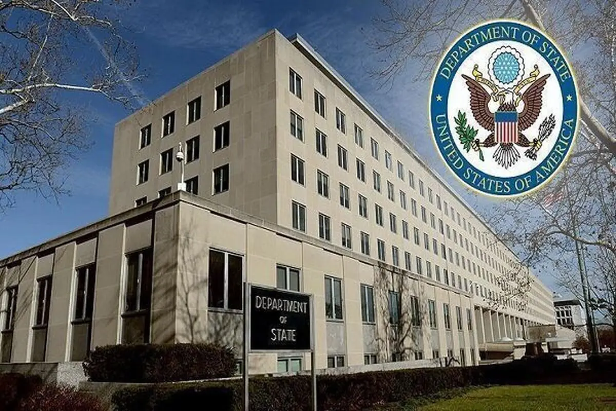 US says it has received Iran’s response via EU coordinator