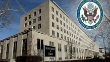 US says it has received Iran’s response via EU coordinator