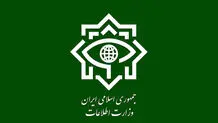 بیانیه وزارت اطلاعات در خصوص حوادث مدارس کشور