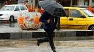 وضعیت هواشناسی امروز