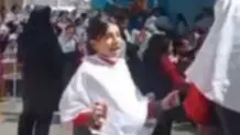 انتشار کلیپ پخش موسیقی و رقص از یک دبستان دخترانه در کرمان / مدیر مدرسه برکنار شد

