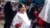 انتشار کلیپ پخش موسیقی و رقص از یک دبستان دخترانه در کرمان / مدیر مدرسه برکنار شد


