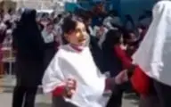 انتشار کلیپ پخش موسیقی و رقص از یک دبستان دخترانه در کرمان / مدیر مدرسه برکنار شد

