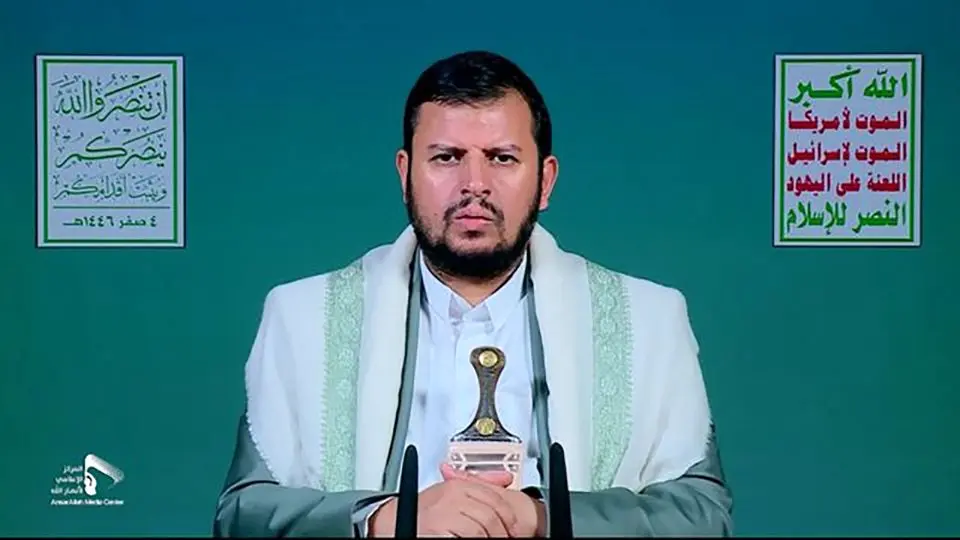 آغاز سخنرانی رهبر جنبش انصارالله یمن