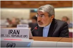 اعتراض شدید ایران به قطعنامه شورای حقوق بشر 