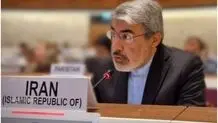 اعتراض شدید ایران به قطعنامه شورای حقوق بشر 