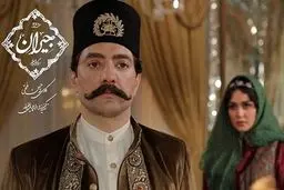 جیران فعلا پخش نمی‌شود