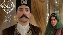 جیران فعلا پخش نمی‌شود
