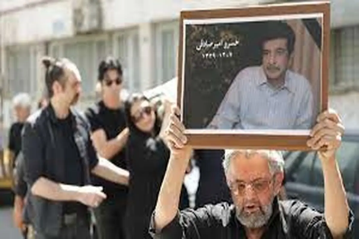 پیکر خسرو امیرصادقی تشییع شد
