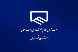 برای کاندیدای سازمان نظام مهندسی به خاطر «حجاب» پرونده قضایی تشکیل شد