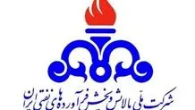بیانیه دولت در پی حمله امروز اسرائیل: پایان این داستان به دست ایران نوشته خواهد شد