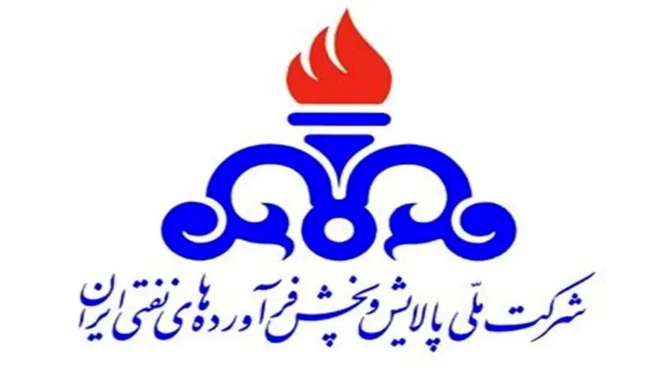 آسیبی به تأسیسات نفتی کشور وارد نشده / سوخترسانی ادامه دارد